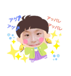 あたしの宝スタンプ（個別スタンプ：6）