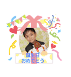 あたしの宝スタンプ（個別スタンプ：8）