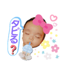 あたしの宝スタンプ（個別スタンプ：11）