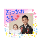 あたしの宝スタンプ（個別スタンプ：12）