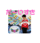 あたしの宝スタンプ（個別スタンプ：18）