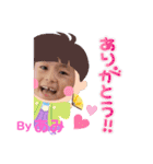 あたしの宝スタンプ（個別スタンプ：19）