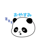 Chill＆Relax（個別スタンプ：2）