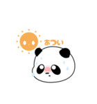 Chill＆Relax（個別スタンプ：4）