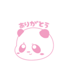 Chill＆Relax（個別スタンプ：5）