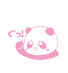 Chill＆Relax（個別スタンプ：15）