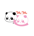 Chill＆Relax（個別スタンプ：17）