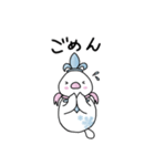あしがくぼの氷柱の妖精 ヒョウチューン（個別スタンプ：2）