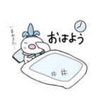 あしがくぼの氷柱の妖精 ヒョウチューン（個別スタンプ：3）