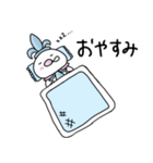あしがくぼの氷柱の妖精 ヒョウチューン（個別スタンプ：4）