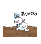あしがくぼの氷柱の妖精 ヒョウチューン（個別スタンプ：6）