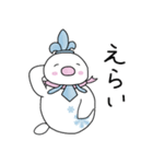 あしがくぼの氷柱の妖精 ヒョウチューン（個別スタンプ：17）