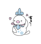 あしがくぼの氷柱の妖精 ヒョウチューン（個別スタンプ：20）