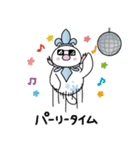 あしがくぼの氷柱の妖精 ヒョウチューン（個別スタンプ：29）