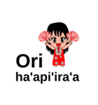 タヒチ語のスタンプ（個別スタンプ：32）