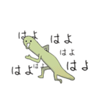 蛇足スタンプ+‪α（個別スタンプ：4）