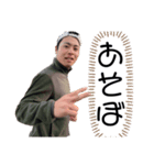 じわじわstamp（個別スタンプ：4）