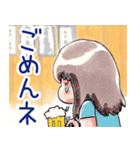 うつろちゃんの使える日常会話（個別スタンプ：4）