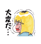 うつろちゃんの使える日常会話（個別スタンプ：20）