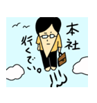 ひろゆきPart5（個別スタンプ：28）