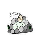 OsamuLife（個別スタンプ：5）