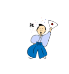 OsamuLife（個別スタンプ：6）