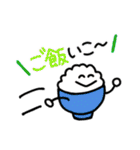 いつか使うかもスタンプ（個別スタンプ：3）