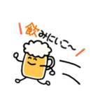 いつか使うかもスタンプ（個別スタンプ：4）