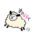 いつか使うかもスタンプ（個別スタンプ：6）