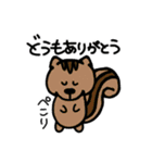 いつか使うかもスタンプ（個別スタンプ：11）