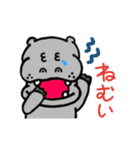 いつか使うかもスタンプ（個別スタンプ：15）