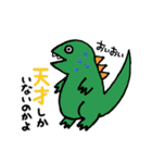 いつか使うかもスタンプ（個別スタンプ：22）