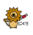 いつか使うかもスタンプ（個別スタンプ：25）