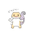 うちのこいちばん！（個別スタンプ：6）
