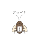 うちのこいちばん！（個別スタンプ：21）