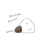 うちのこいちばん！（個別スタンプ：23）