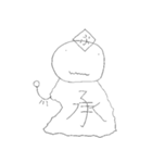 絶対神ぷんぷるぴーさま（個別スタンプ：1）
