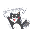 毛玉フレンズ！（個別スタンプ：7）
