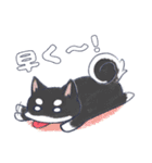 毛玉フレンズ！（個別スタンプ：8）