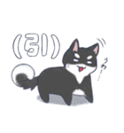 毛玉フレンズ！（個別スタンプ：10）