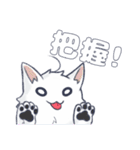 毛玉フレンズ！（個別スタンプ：14）