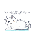 毛玉フレンズ！（個別スタンプ：16）
