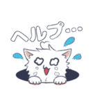 毛玉フレンズ！（個別スタンプ：17）