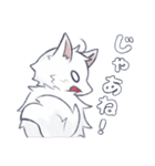 毛玉フレンズ！（個別スタンプ：18）