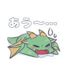 毛玉フレンズ！（個別スタンプ：26）