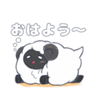 毛玉フレンズ！（個別スタンプ：31）
