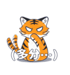毛玉フレンズ！（個別スタンプ：32）