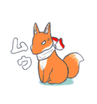 毛玉フレンズ！（個別スタンプ：33）