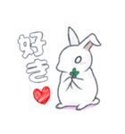 毛玉フレンズ！（個別スタンプ：35）