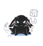 毛玉フレンズ！（個別スタンプ：36）